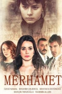 Милосердие 1-2 сезон 